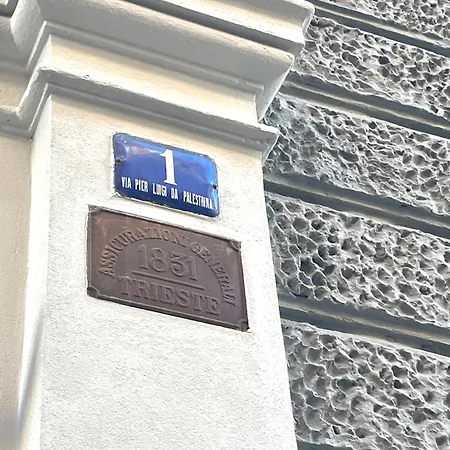 Апартаменты City Center